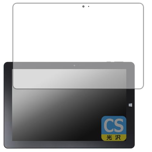 GM-JAPAN 10.1インチ 2in1 タブレット GLM-10-128 2in1 タブレットノートパソコン 10.1型 - 【公式】GM-JAPAN